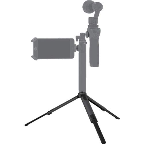 DJI Osmo Tripod